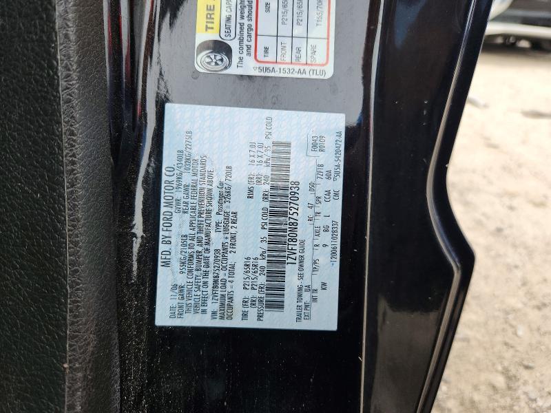 Продажа на аукционе авто 2007 Ford Mustang, vin: 1ZVFT80N875270938, номер лота: 64749246