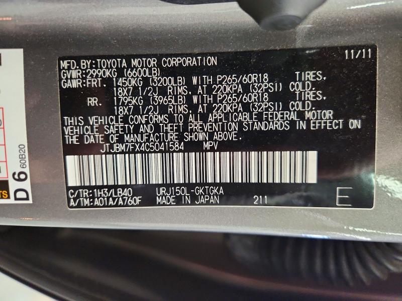 64183966 :رقم المزاد ، JTJBM7FX4C5041584 vin ، 2012 Lexus Gx مزاد بيع