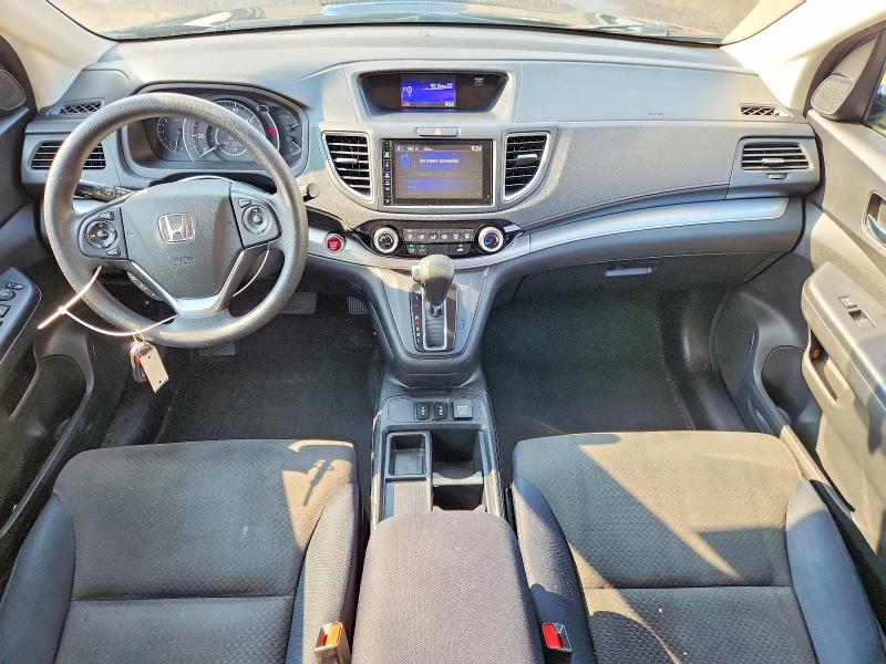 2016 Honda Cr-v მანქანა იყიდება აუქციონზე, vin: 2HKRM4H59GH688967, აუქციონის ნომერი: 64970116
