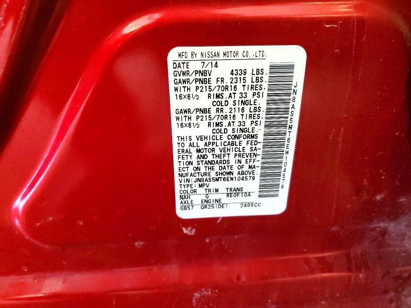 2014 Nissan Rogue Select მანქანა იყიდება აუქციონზე, vin: JN8AS5MT6EW104579, აუქციონის ნომერი: 64430166