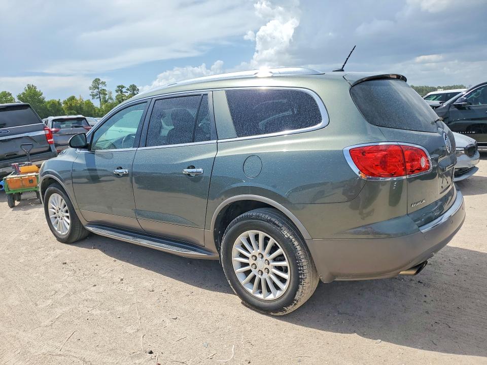 Aukcja sprzedaży 2011 Buick Enclave, vin: 5GAKRBED2BJ224634, numer aukcji: 65329716