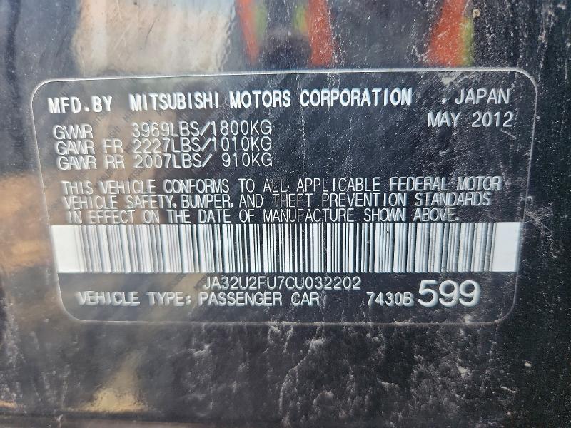 Aukcja sprzedaży 2012 Mitsubishi Lancer, vin: JA32U2FU7CU032202, numer aukcji: 64395516
