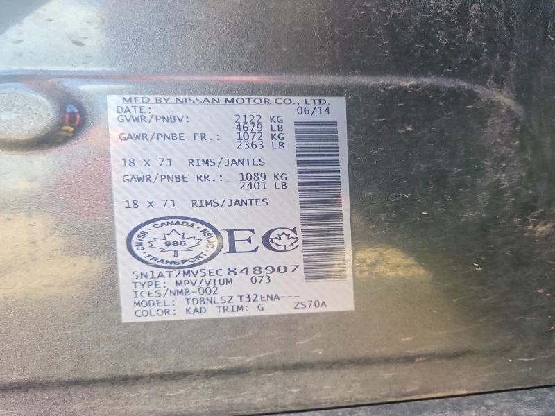 Продажа на аукционе авто 2014 Nissan Rogue, vin: 5N1AT2MV5EC848907, номер лота: 64627856