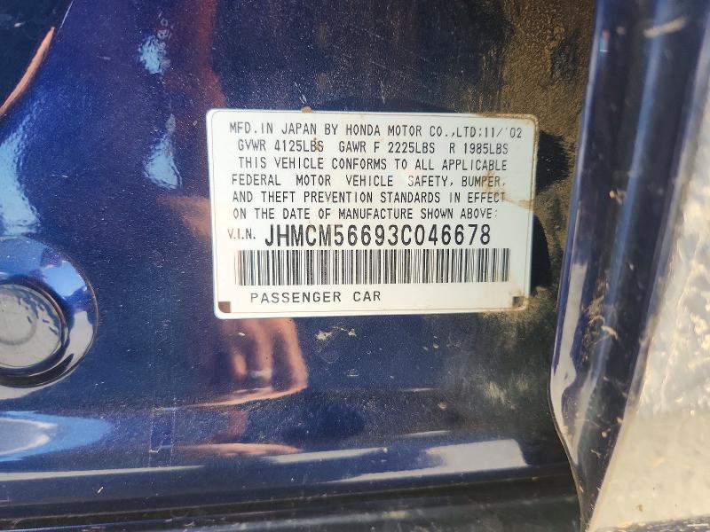 Продаж на аукціоні авто 2003 Honda Accord, vin: JHMCM56693C046678, номер лоту: 63165536