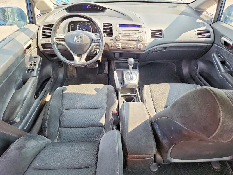 2010 Honda Civic მანქანა იყიდება აუქციონზე, vin: 19XFA1F64AE087015, აუქციონის ნომერი: 63838496
