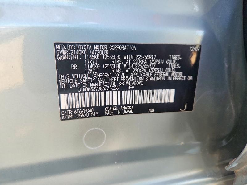 66844656 :رقم المزاد ، JTMBK33V386035328 vin ، 2008 Toyota Rav4 مزاد بيع