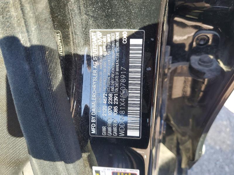2008 Mercedes-benz C მანქანა იყიდება აუქციონზე, vin: WDDGF81X48F078917, აუქციონის ნომერი: 63242786