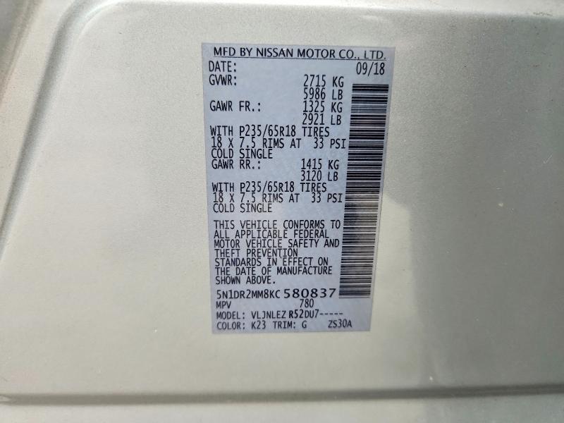 Продаж на аукціоні авто 2019 Nissan Pathfinder, vin: 5N1DR2MM8KC580837, номер лоту: 64054906