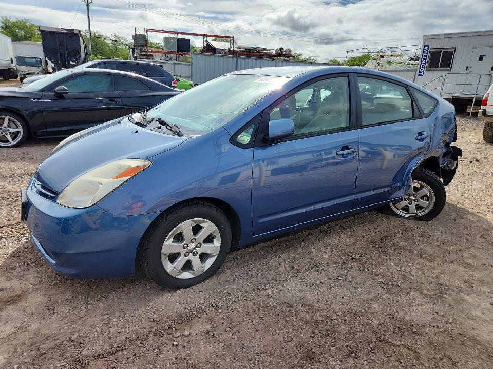 Aukcja sprzedaży 2005 Toyota Prius, vin: JTDKB20U357042209, numer aukcji: 63939266