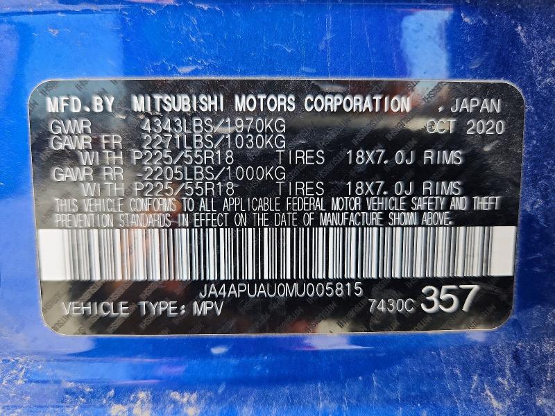 2021 Mitsubishi Outlander Sport მანქანა იყიდება აუქციონზე, vin: JA4APUAU0MU005815, აუქციონის ნომერი: 63479416