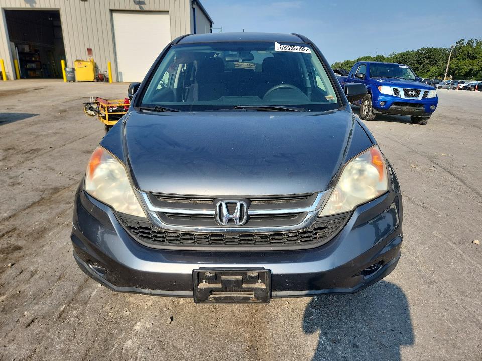 Продажа на аукционе авто 2011 Honda Cr-v, vin: JHLRE4H43BC005463, номер лота: 63936506
