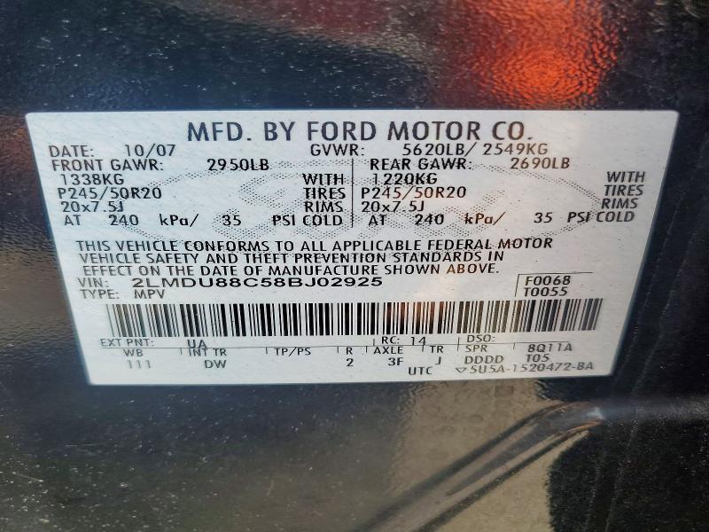 2008 Lincoln Mkx მანქანა იყიდება აუქციონზე, vin: 2LMDU88C58BJ02925, აუქციონის ნომერი: 65489606