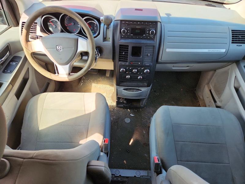 Aukcja sprzedaży 2008 Dodge Grand Caravan, vin: 2D8HN44H38R113875, numer aukcji: 66126976
