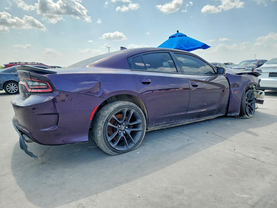 2020 Dodge Charger მანქანა იყიდება აუქციონზე, vin: 2C3CDXGJ0LH232109, აუქციონის ნომერი: 63819096