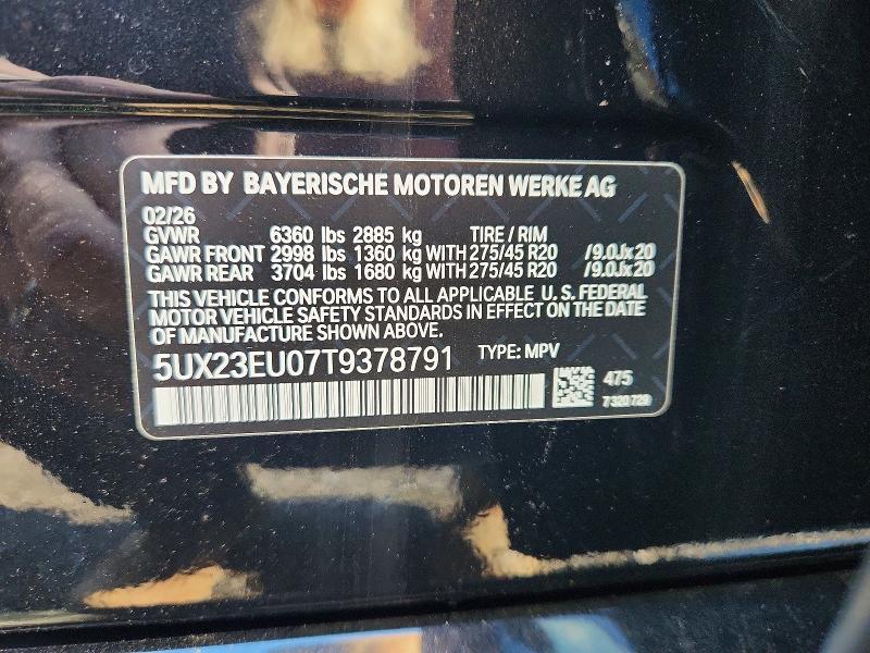 2026 Bmw X5 მანქანა იყიდება აუქციონზე, vin: 5UX23EU07T9378791, აუქციონის ნომერი: 63933416