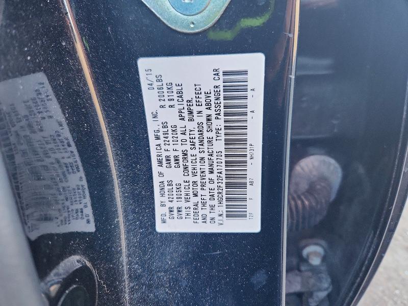 2015 Honda Accord მანქანა იყიდება აუქციონზე, vin: 1HGCR2F32FA170705, აუქციონის ნომერი: 66023706