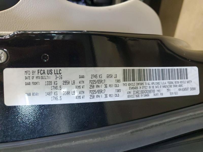 63884806 :رقم المزاد ، 2C4RC1BGXGR289709 vin ، 2016 Chrysler Town & Country مزاد بيع