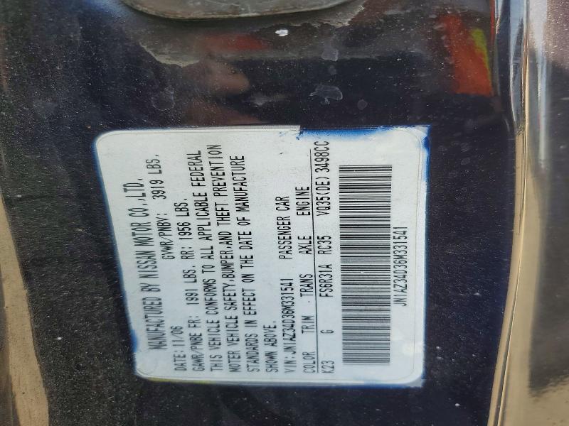 Продаж на аукціоні авто 2006 Nissan 350z, vin: JN1AZ34D36M331541, номер лоту: 64115986