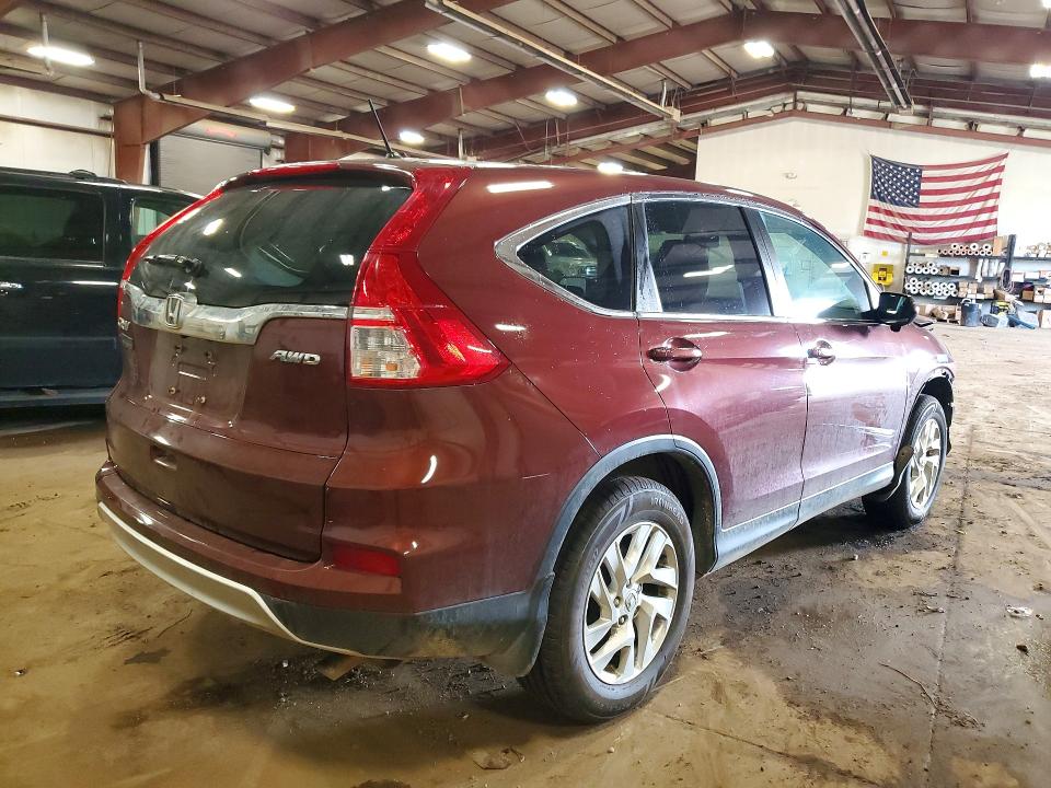 2015 Honda Cr-v მანქანა იყიდება აუქციონზე, vin: 5J6RM4H54FL111459, აუქციონის ნომერი: 60967716