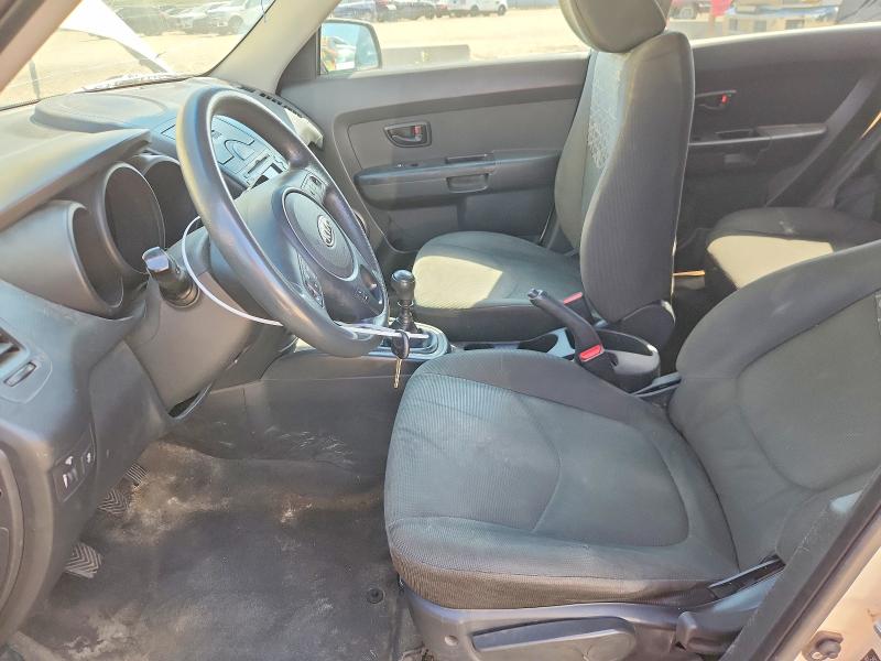 Aukcja sprzedaży 2010 Kia Soul, vin: KNDJT2A29A7049603, numer aukcji: 65887626