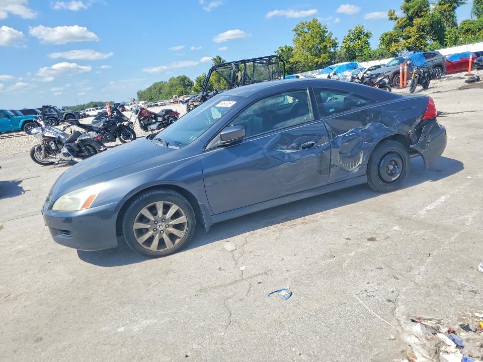Aukcja sprzedaży 2007 Honda Accord, vin: 1HGCM826X7A000627, numer aukcji: 66593056