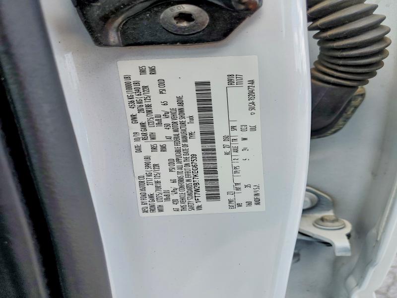 2019 Ford F250 მანქანა იყიდება აუქციონზე, vin: 1FT7W2BT7KEG67539, აუქციონის ნომერი: 66026706
