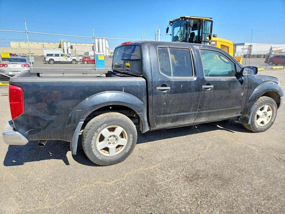 Продаж на аукціоні авто 2005 Nissan Frontier, vin: 1N6AD07U55C419675, номер лоту: 64801796