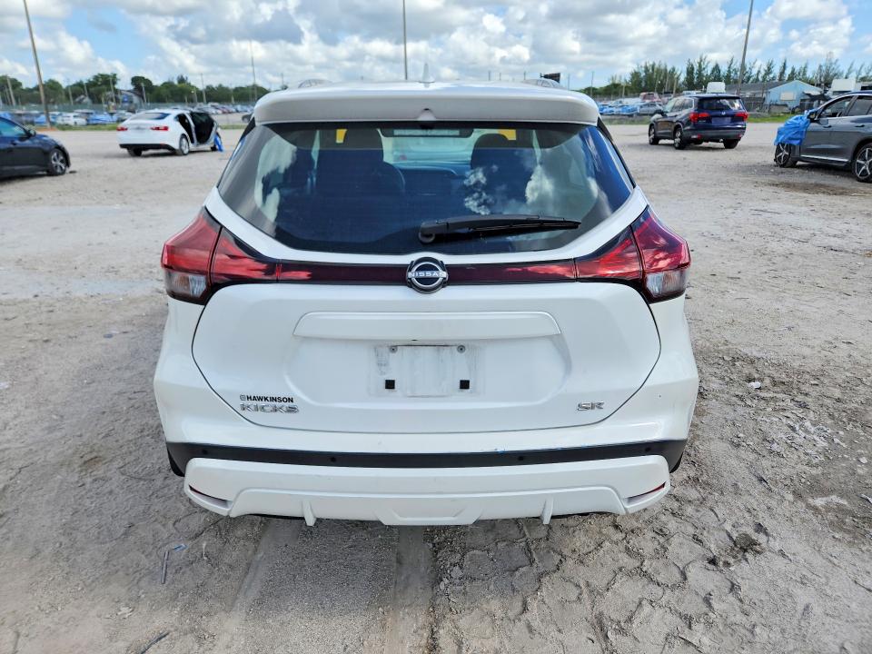 2022 Nissan Kicks მანქანა იყიდება აუქციონზე, vin: 3N1CP5DV2NL491583, აუქციონის ნომერი: 64782876