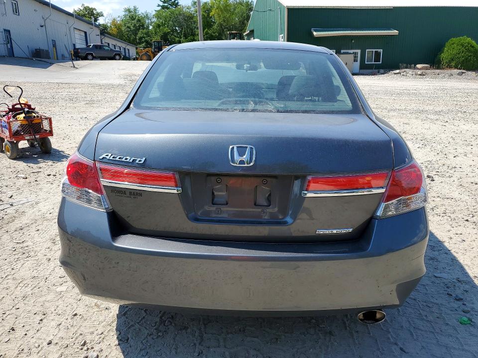 2012 Honda Accord მანქანა იყიდება აუქციონზე, vin: 1HGCP2F68CA074492, აუქციონის ნომერი: 64942026