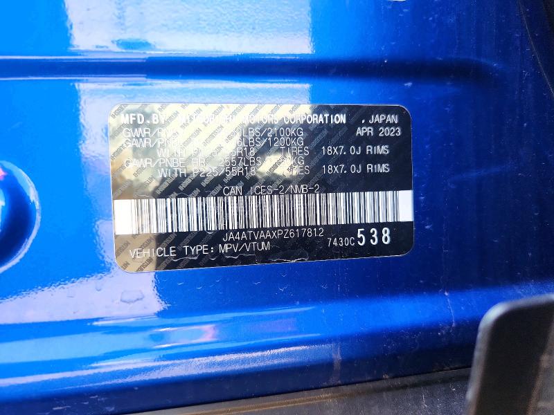 63863686 :رقم المزاد ، JA4ATVAAXPZ617812 vin ، 2023 Mitsubishi Eclipse Cross مزاد بيع