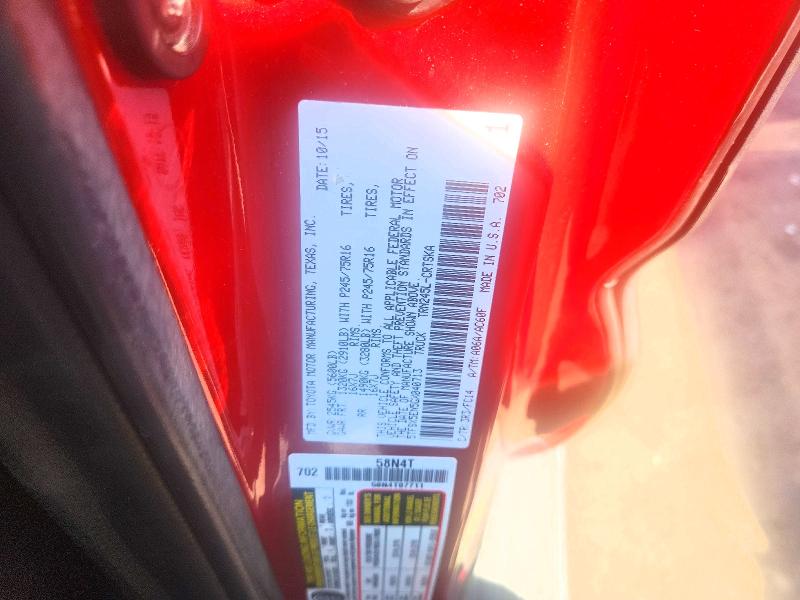 2016 Toyota Tacoma მანქანა იყიდება აუქციონზე, vin: 5TFSX5EN5GX040713, აუქციონის ნომერი: 63146416