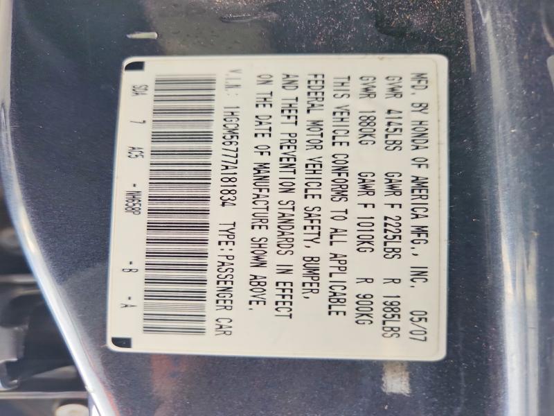 Продажа на аукционе авто 2007 Honda Accord, vin: 1HGCM56777A181834, номер лота: 65414976