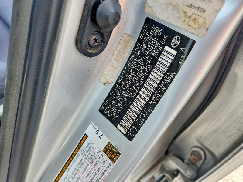 Aukcja sprzedaży 2008 Toyota Prius, vin: JTDKB20U783310531, numer aukcji: 67188116