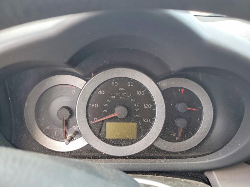 2007 Toyota Rav4 მანქანა იყიდება აუქციონზე, vin: JTMZD33V875037282, აუქციონის ნომერი: 64628686
