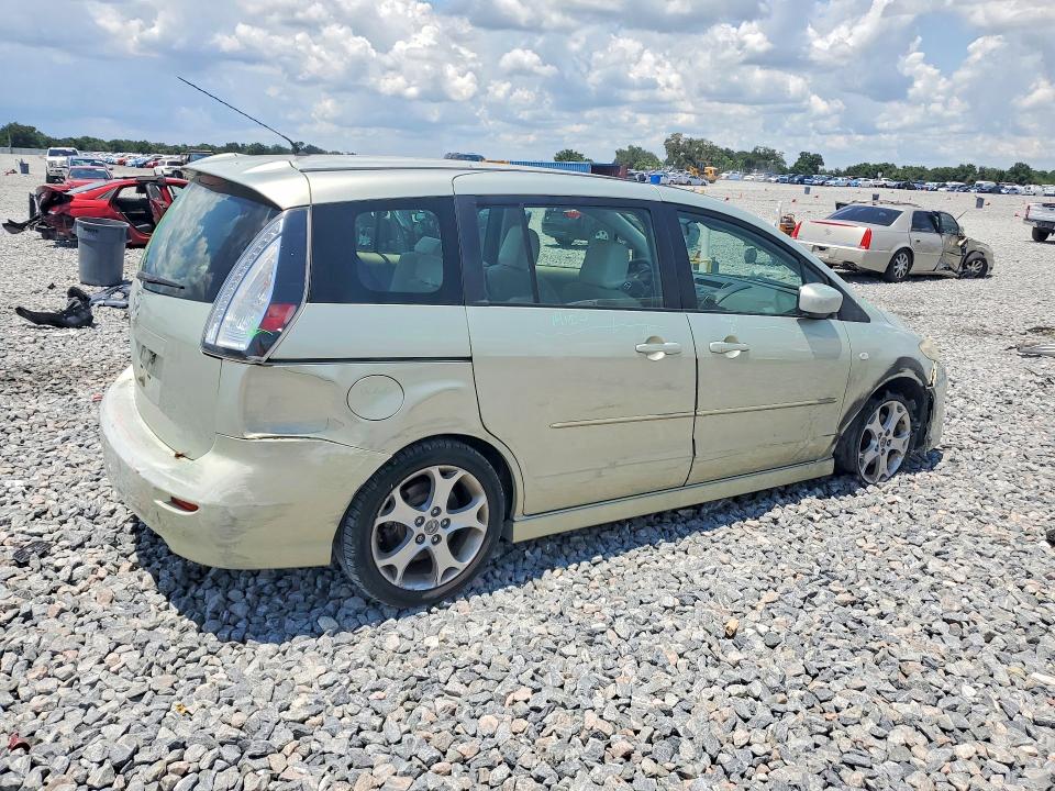 2008 Mazda 5 მანქანა იყიდება აუქციონზე, vin: JM1CR293280302946, აუქციონის ნომერი: 64822386