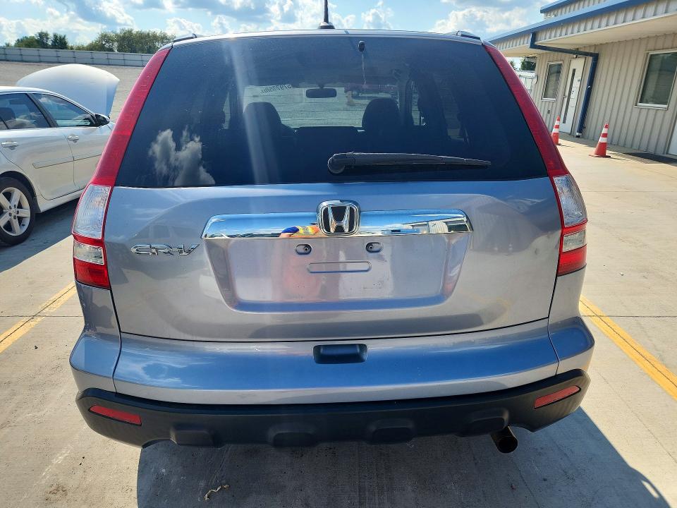 Продажа на аукционе авто 2008 Honda Cr-v, vin: 5J6RE48778L020719, номер лота: 65797756