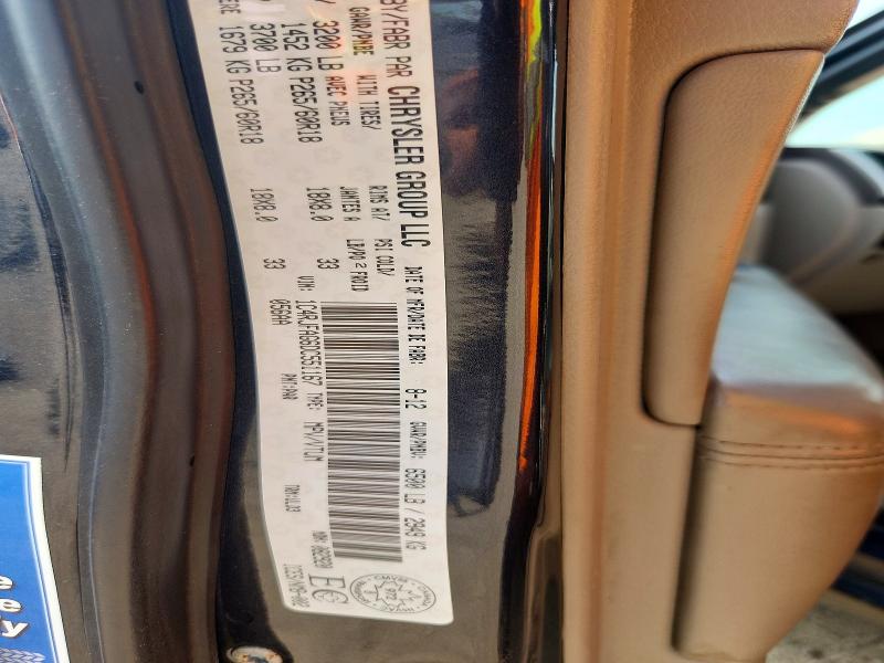 Aukcja sprzedaży 2013 Jeep Grand Cherokee, vin: 1C4RJFAG6DC551167, numer aukcji: 62428556