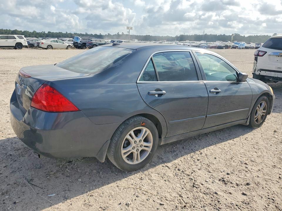 Продажа на аукционе авто 2007 Honda Accord, vin: 1HGCM56897A183187, номер лота: 64081286