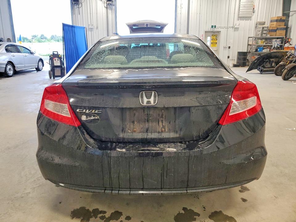 Продажа на аукционе авто 2012 Honda Civic, vin: 2HGFG3B48CH010185, номер лота: 64634576