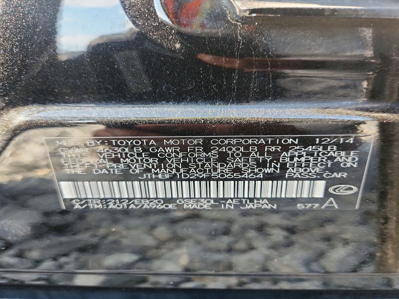 Продажа на аукционе авто 2015 Lexus Is, vin: JTHBF1D29F5065464, номер лота: 64767816