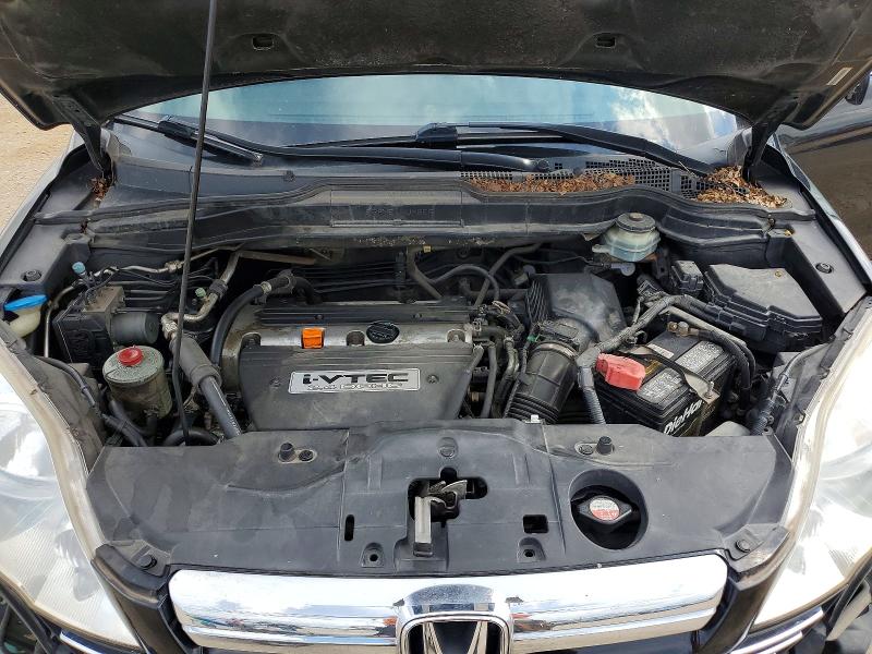 2009 Honda Cr-v მანქანა იყიდება აუქციონზე, vin: JHLRE48759C016226, აუქციონის ნომერი: 65507856