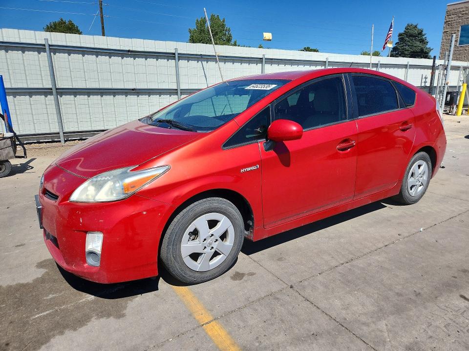2011 Toyota Prius მანქანა იყიდება აუქციონზე, vin: JTDKN3DU9B5345851, აუქციონის ნომერი: 64623536