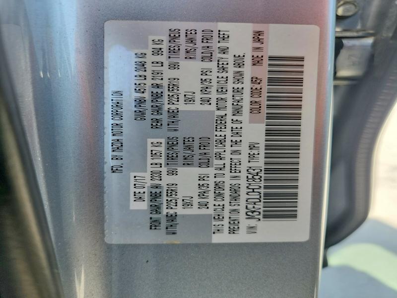 Aukcja sprzedaży 2017 Mazda Cx-5, vin: JM3KFADL0H0185431, numer aukcji: 63575406