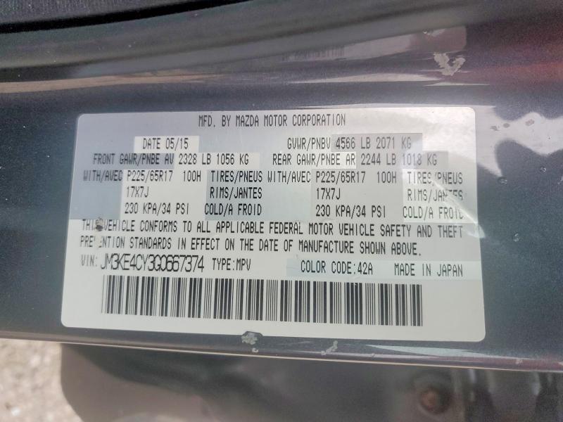 2016 Mazda Cx-5 მანქანა იყიდება აუქციონზე, vin: JM3KE4CY3G0667374, აუქციონის ნომერი: 65396096