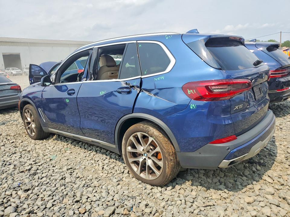 Продаж на аукціоні авто 2021 Bmw X5, vin: 5UXCR6C05M9F63517, номер лоту: 64225336