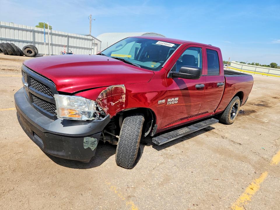 Продажа на аукционе авто 2014 Ram 1500, vin: 1C6RR7FT6ES257688, номер лота: 65334646