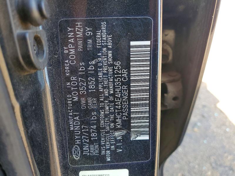 64139216 :رقم المزاد ، KMHCT4AE4HU351256 vin ، 2017 Hyundai Accent مزاد بيع
