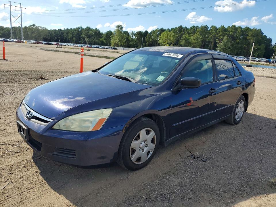 2007 Honda Accord მანქანა იყიდება აუქციონზე, vin: 1HGCM56187A106152, აუქციონის ნომერი: 64618636