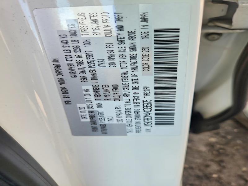 Продажа на аукционе авто 2021 Mazda Cx-5, vin: JM3KFBCM4M0336975, номер лота: 67315686