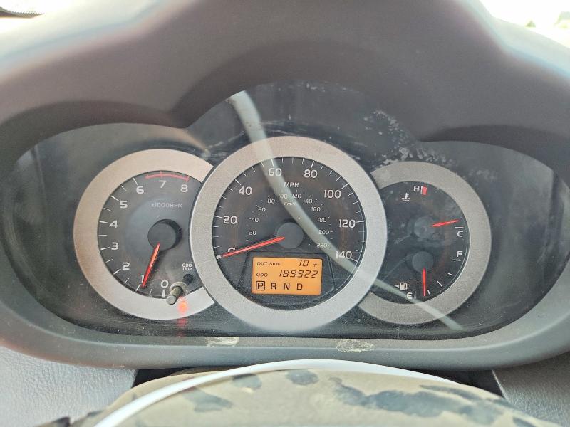 2007 Toyota Rav4 მანქანა იყიდება აუქციონზე, vin: JTMBD32V376039115, აუქციონის ნომერი: 64632316